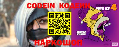 индика Кунгур
