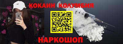 mdma Кумертау