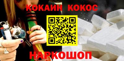 индика Кунгур
