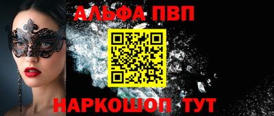 mdma Кумертау