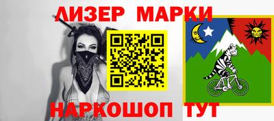 mdma Кумертау