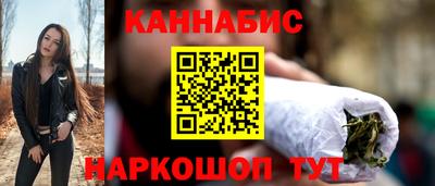 mdma Кумертау