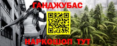 mdma Кумертау