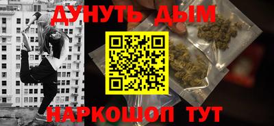 mdma Кумертау