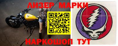 индика Кунгур