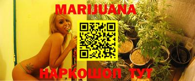 индика Кунгур