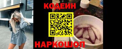 марихуана Кулебаки