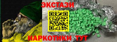 mdma Кумертау