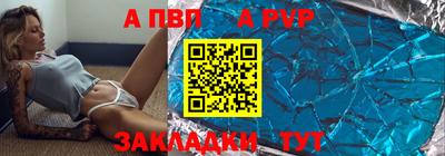 марихуана Кулебаки