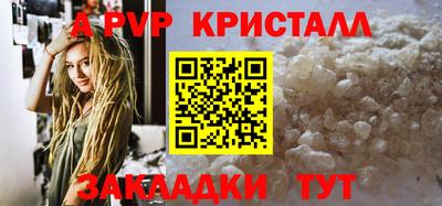 марихуана Кулебаки