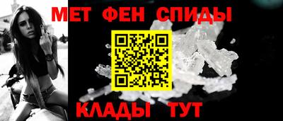 индика Кунгур