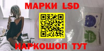 mdma Кумертау