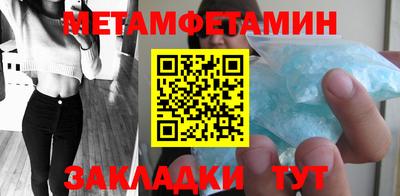 индика Кунгур