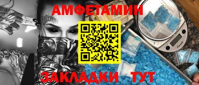 индика Кунгур