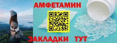 индика Кунгур