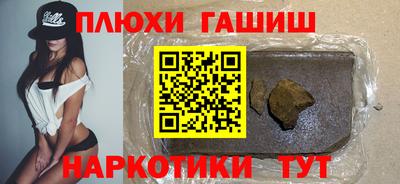 марихуана Кулебаки
