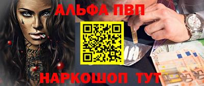 индика Кунгур